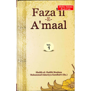 Fazail-E-Amaal by Muhammad Zakariyyah
ISBN: 9789385662331