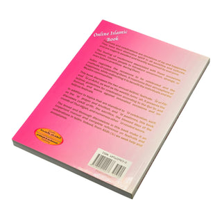 Festivals & Celebrations in Islam By Muhammad al-Jibaly
ISBN: 9781891229237