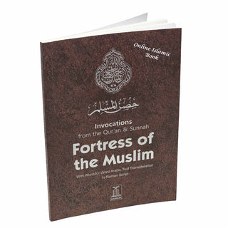 Fortress of the Muslim With Word For Word Arabic text Transliteration in Roman Script