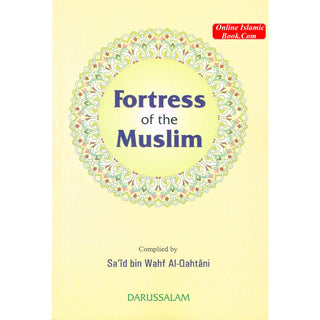 Fortress of the Muslim (Large) By Sa'id bin Ali bin Wahaf Al-Qahtani
ISBN: 9789960717128