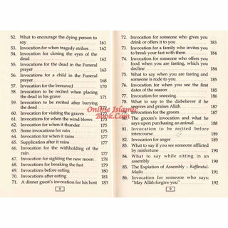 Fortress of the Muslim (Pocketsize Rexin Cover) By Sa'id bin Ali bin Wahaf Al-Qahtani
ISBN: 9786035000215