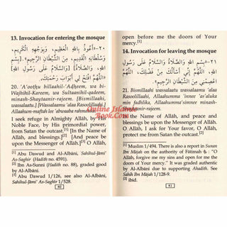 Fortress of the Muslim (Pocketsize Rexin Cover) By Sa'id bin Ali bin Wahaf Al-Qahtani
ISBN: 9786035000215