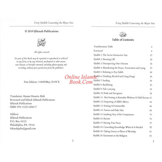 Forty Hadith Concerning The Major Sins by Hassan Somali
ISBN: 9781532369407