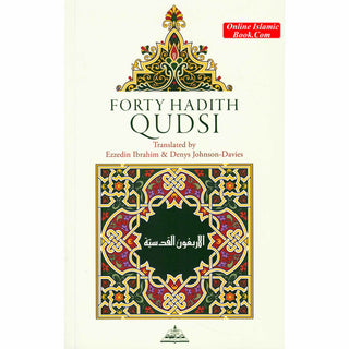 Forty Hadith Qudsi By Ezzedin Ibrahim Denys Johnson
ISBN: 9781870582728