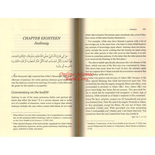 Forty Hadiths on Poisonous Social Habits By Yahya M. A. Ondigo
ISBN: 9786035011747