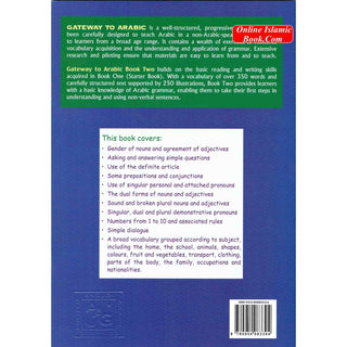 Gateway To Arabic Book 2 By Imran Hamza Alawiye
ISBN: 9780954083304