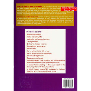 Gateway To Arabic Book 4 By Imran Hamza Alawiye
ISBN: 9780954083335