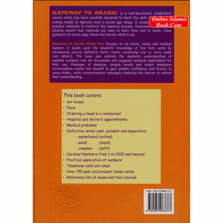 Gateway To Arabic Book 5 By Imran Hamza Alawiye
ISBN: 9780954083373