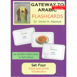 Gateway to Arabic Flashcards Set Four By Dr. Imran Hamza&nbsp; Alawiye
ISBN: 9780956688231