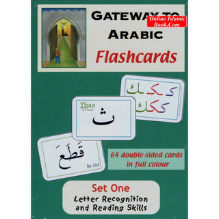 Gateway to Arabic Flashcards Set One By Dr. Imran Hamza Alawiye
ISBN: 9780954750930