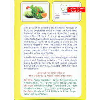 Gateway to Arabic Flashcards Set Four By Dr. Imran Hamza&nbsp; Alawiye
ISBN: 9780956688231