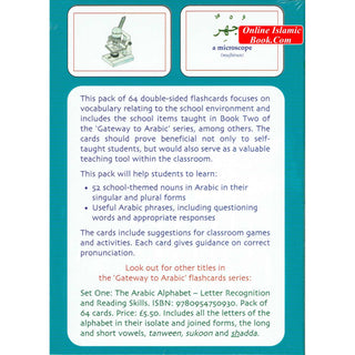 Gateway to Arabic Flashcards Set Two By Dr. Imran Hamza; Alawiye
ISBN: 9780954750947