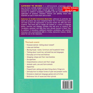 Gateway To Arabic Extension Book 1 By Imran Hamza Alawiye
ISBN: 9780954083342