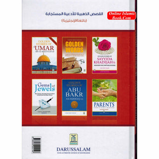 Golden Stories of Accepted Prayers By Abdul Malik Mujahid
ISBN: 9786035002196