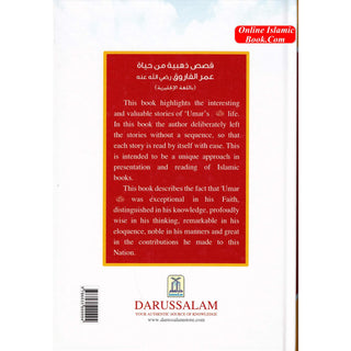 Golden Stories of Umar Ibn al-Khattaab (R) By Abdul Malik Mujahid
ISBN: 9786035000994