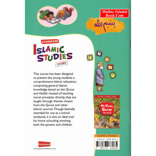 Goodword Islamic Studies Primer (Textbook) by Saniyasnain Khan
ISBN:9788178988085