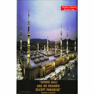 Hajj Made Simple From Quran &amp; Authentic Sunnah By Muhammad S. Adly
