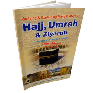 Hajj, Umrah &amp; Ziyarah (Large size) By Abdul Aziz bin Abdullah bin Baz
ISBN: 9789960740454