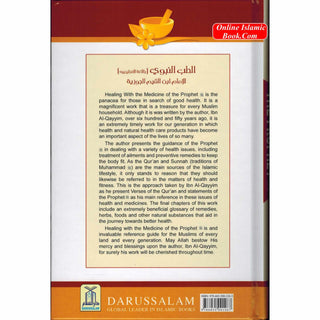 Healing With The Medicine Of The Prophet New Colour Book By Imam Ibn Qayyim Al-jauziyah
ISBN: 9786035001267