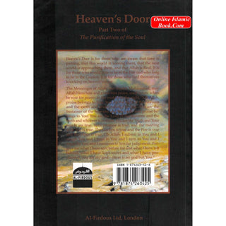 Heavens Door Part Two of The Purification of the Soul By Ibn Rajab al-Hanbali,Al-Jawziyya & Abu Hamid al-Ghazali
ISBN: 9781874263425