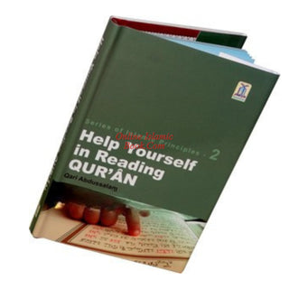 Help Yourself in Reading Quran Pocketsize By Qari Abdussalam
ISBN: 9786035000307