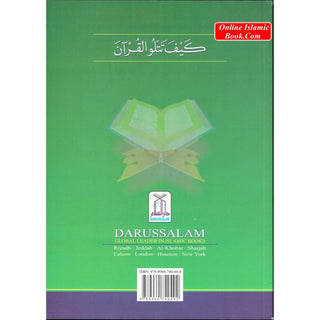 Help Yourself in Reading The Quran By Qari Abdussalam
ISBN: 9789960740492