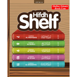 Hifdh Shelf By Learning Roots
ISBN: 9781905516377