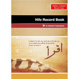 Hifz Record Book