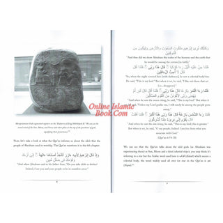 Historical Marvels In the Quran By A. Ali