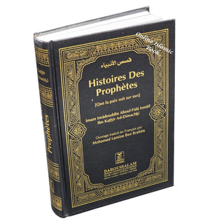 Histories Des Prophets (Stories of the Prophets PBUH) French Language
ISBN: 9789960892702