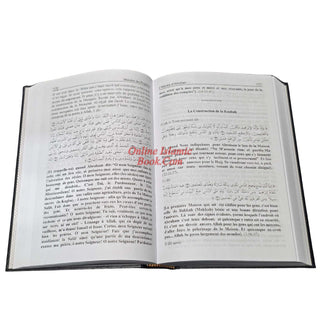 Histories Des Prophets (Stories of the Prophets PBUH) French Language
ISBN: 9789960892702