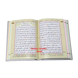 The Holy Quran-Color Coded Tajweed Rules (Ref 123-CC) Persian Script (Medium Size)