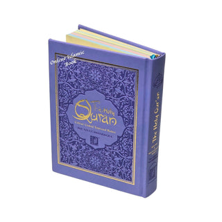 The Holy Quran-Color Coded Tajweed Rules (Ref 123CC) Persian Script (Medium Size)