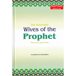 Honorable Wives of the Prophet (S);
ISBN: 9789960956268