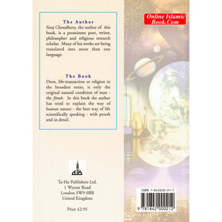 Human Nature in the Light of Science By Siraj Choudhury
ISBN: 9781842000212