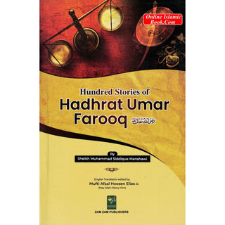 100 Stories About Hadhrat Umar Farooq
ISBN: 9789695831182