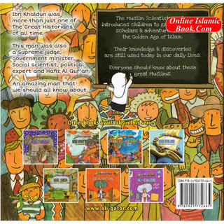 Ibn Khaldun: The Great Historian (Muslim Scientist Series) By Ali Gator
ISBN: 9781921772665