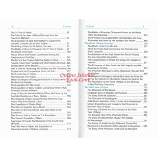 In Defence of the True Faith&nbsp; Battles, Expeditions & Peace Treaties during the Prophet's Life - From:Al-Bidayah wan Nihayah By Hafiz Ibn Katheer
ISBN:9786035000772