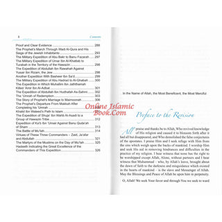 In Defence of the True Faith&nbsp; Battles, Expeditions & Peace Treaties during the Prophet's Life - From:Al-Bidayah wan Nihayah By Hafiz Ibn Katheer
ISBN:9786035000772