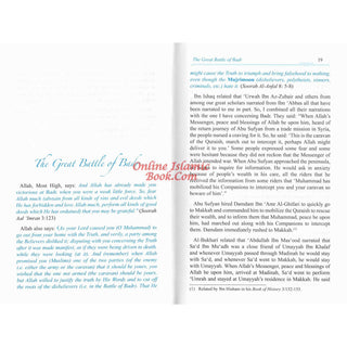 In Defence of the True Faith&nbsp; Battles, Expeditions & Peace Treaties during the Prophet's Life - From:Al-Bidayah wan Nihayah By Hafiz Ibn Katheer
ISBN:9786035000772