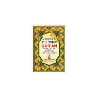 Interpretation of the Meaning of the Noble Quran In English Language Only
ISBN: 9781591440079