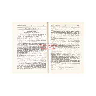 Interpretation of the Meaning of the Noble Quran In English Language Only
ISBN: 9781591440079