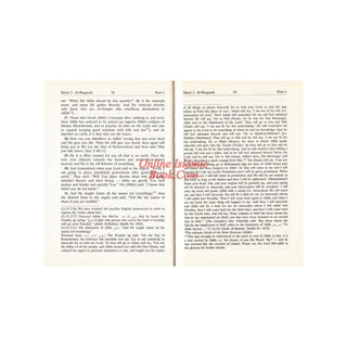 Interpretation of the Meaning of the Noble Quran In English Language Only
ISBN: 9781591440079