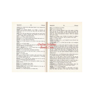 Interpretation of the Meaning of the Noble Quran In English Language Only
ISBN: 9781591440079