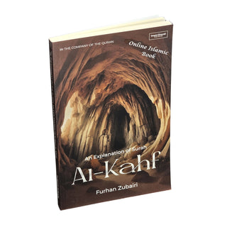 In the Company of the Quran-An Explanation of Sūrah al-Kahf
ISBN: 9781966329251