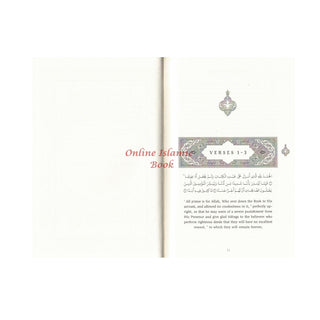 In the Company of the Quran-An Explanation of Sūrah al-Kahf
ISBN: 9781966329251