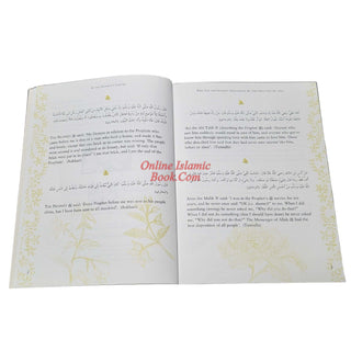 In the Prophet's Garden: A Selection of Ahadith for the Young
ISBN: 9780860373728