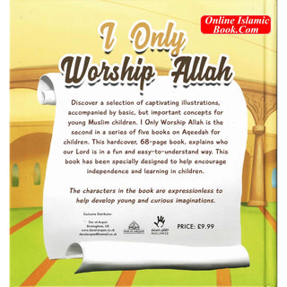 I only Worship Allah By Muslimkid
