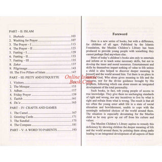 Islam for Children by Ahmad Von Denffer
ISBN: 9788180880599