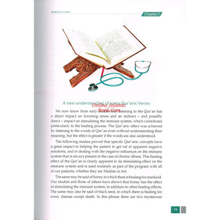 Islamic Guideline on Medicine By Yusuf Al-Hajj Ahmad
ISBN: 9786035000468